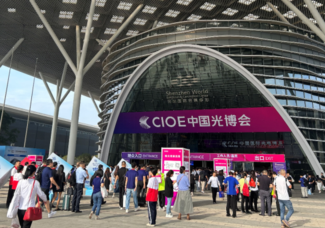 UIGreen大众娱乐参与2023光博会，开启光电之旅
