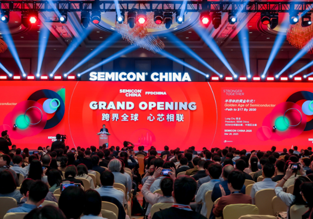 芯聚未来，共启新程 | 大众娱乐SEMICON China 2025圆满收官！