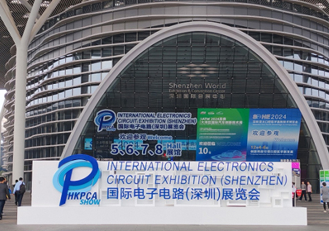 HKPCA Show现。捍笾谟槔窒哒氡甘苤跄