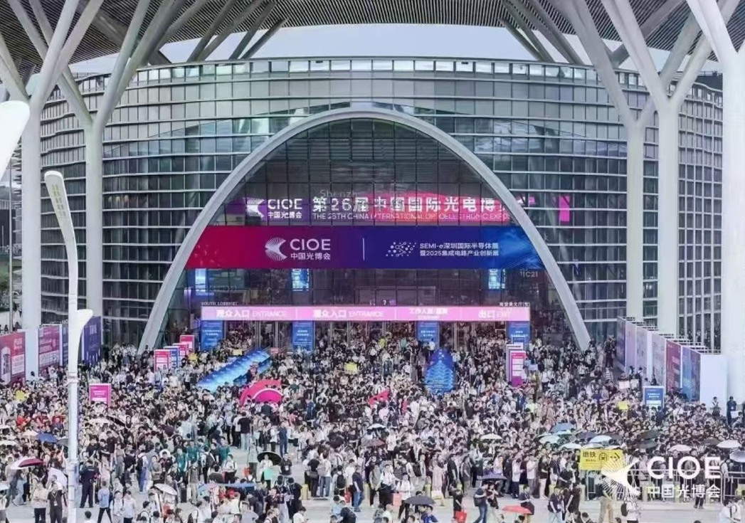 光博会圆满落幕，大众娱乐携多款精密结构件精彩亮相